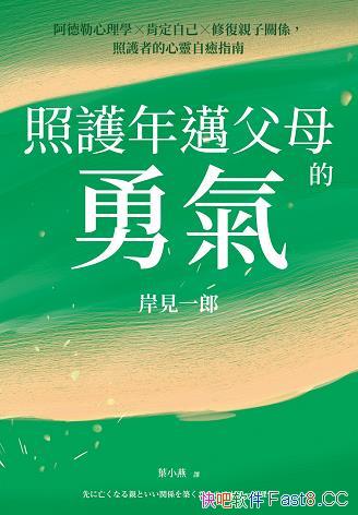 �����o���~��ĸ���⡷/���ڸ�ĸ����߅������һ�N֧��/epub+mobi+azw3