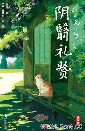 ���������ޡ�������һ��/̽�ֶ����������Ļ��ľ���֮��/epub+mobi+azw3