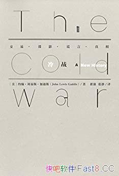 ����ս��/ȫ�µ��ӽ�ʹ���µĲ�����������սʱ�ڵ���ʷ/epub+mobi+azw3