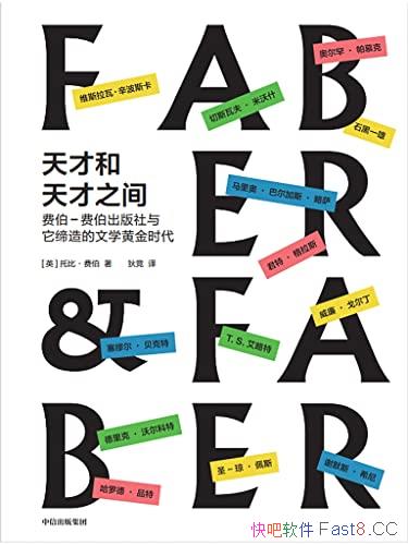����ź����֮�䡷�б�.�Ѳ�/����������"̽����־"/epub+mobi+azw3