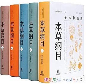 �����ݸ�Ŀ����ʱ����/ȫ���/ȫ����ͼ��/�л���ֳ���/epub+mobi+azw3