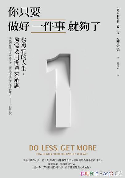 ����ֻҪ����һ���¾͹��ˡ�/����������Ҫ�ü�������/epub+mobi+azw3