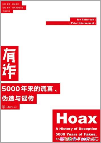 ����թ��5000�����Ļ��ԡ�α����ҥ��������.��������/epub+mobi+azw3