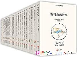 ���˵��õĹ���ȫ����ȫ24��/����汾��Դͷ�Ϳ�ɽ֮��/epub+mobi+azw3