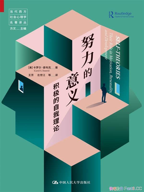 ��Ŭ�������壺�������������ۡ�/�������ӳɳ��Ĳο���/epub+mobi+azw3