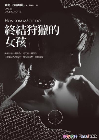 ���K�Y���C��Ů����/��Ʒȫ���N1�|��,�F�󼉷���С�f/epub+mobi+azw3