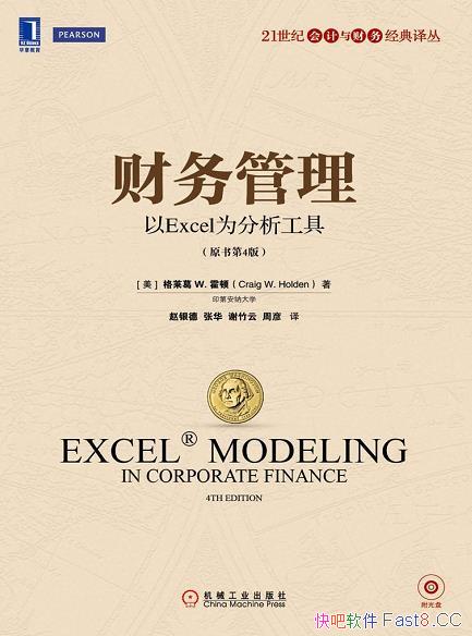 �������������ExcelΪ�������ߡ�/�ṩ�ֳɵļ��鹤��/epub+mobi+azw3