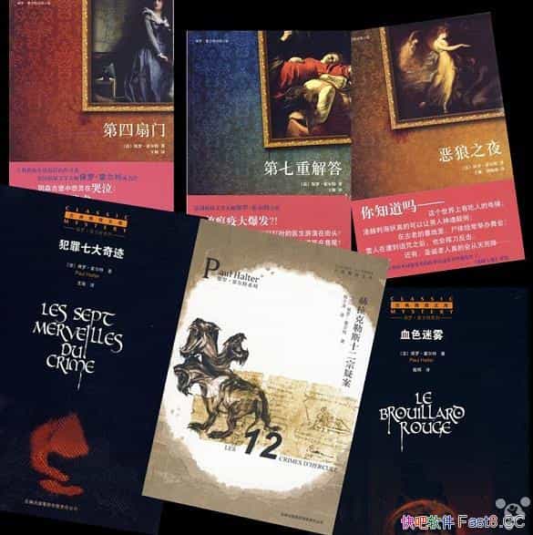 �����ޡ�����������С˵��װ����װ�����/��̽�����鼮/epub+mobi+azw3