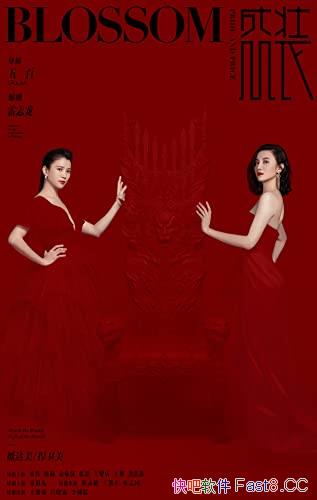 ��ʢװ����־����/��ǿ���������Ȳ��硶ʢװ��ͬ��С˵/epub+mobi+azw3