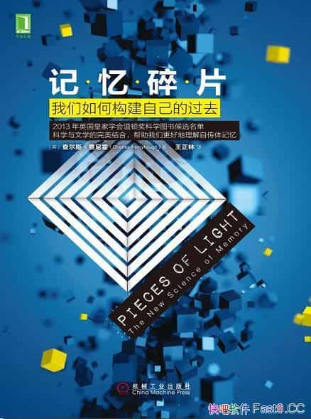 ��������Ƭ��������ι����Լ��Ĺ�ȥ��/���˹�������/epub+mobi+azw3