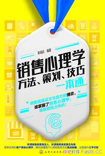 ����������ѧ���������߻�������һ��ͨ��/����������ս/epub+mobi+azw3