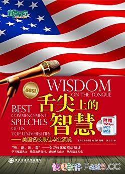 ������ϵ��ǻۡ�/�¶�������Ӣ��ѧϰ����/��������Ƶ/epub+mobi+azw3