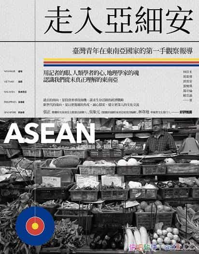 �����끆������/�_�������ږ|�ρ����ҵĵ�һ���^���/epub+mobi+azw3
