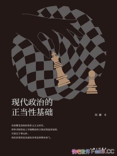 ���ִ����ε������Ի�����/ѧ�����������ѧ����ȫ�޶�/epub+mobi+azw3