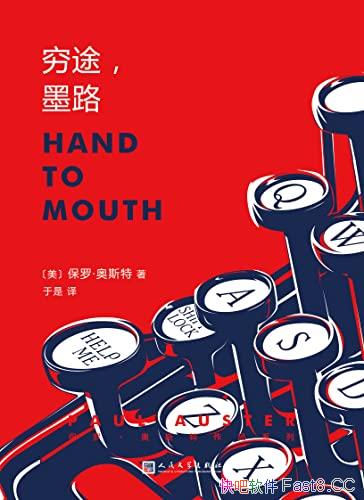 ����;��ī·��/���ޡ���˹����Ʒϵ��/ŵ�����ź�ѡ��/epub+mobi+azw3