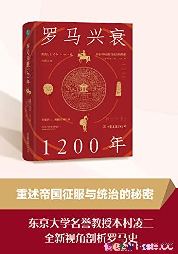 ��������˥1200�꡷���������/�������������ܿ�������/epub+mobi+azw3