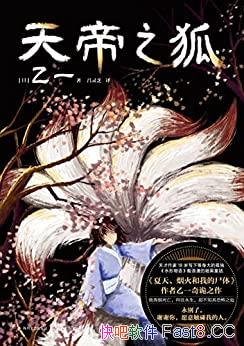 �����֮����/�����İ���ͯ��/лл�㣬Ը�ⴥ���ҵ���/epub+mobi+azw3