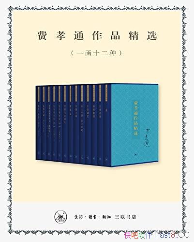 ����Тͨ��Ʒ��ѡ��һ��ʮ����/��Тͨ���д����Ե�����/epub+mobi+azw3