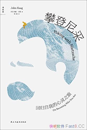 ���ʵ���ɣ��ع����ҵ�����֮�á�/��ѧ�ҿ�Խʱ�նԻ�/epub+mobi+azw3