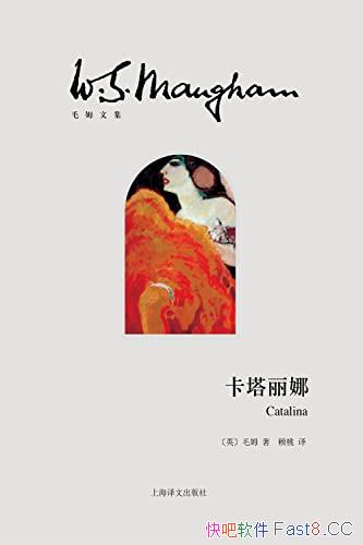���������ȡ�/"����ʥ��"ëķ��������������/ëķ�ļ�/epub+mobi+azw3