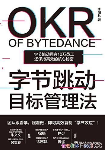 ���ֽ�����Ŀ���������/10��Ա�������ָ�Ч�ĺ�������/epub+mobi+azw3