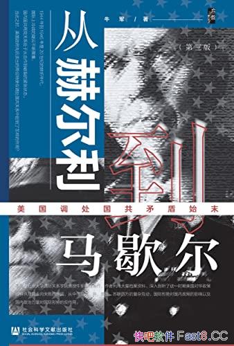 ���Ӻն�������Ъ��:������������ì��ʼĩ��ţ��������/epub+mobi+azw3