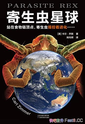������������/������ʵһֱ�����ڼ�����ͳ�ε���Ӱ��/epub+mobi+azw3