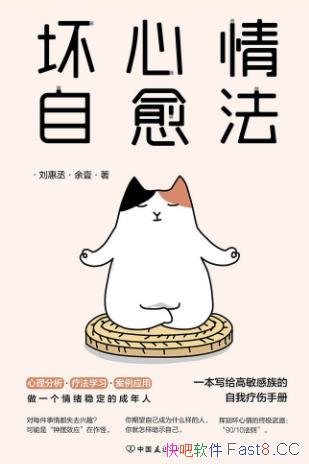 ����������������/����һ��д��������������������ֲ�/epub+mobi+azw3