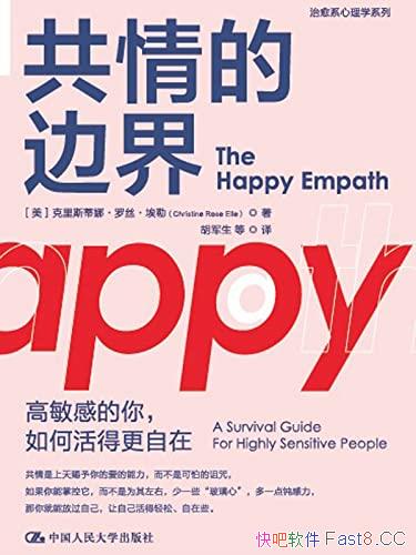 ������ı߽硷��˿.������/�����е���,��λ�ø�����/epub+mobi+azw3