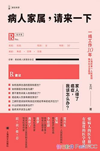 �����˼���������һ�¡�/ϵͳ��ָ����������Ĺػ��汸/epub+mobi+azw3