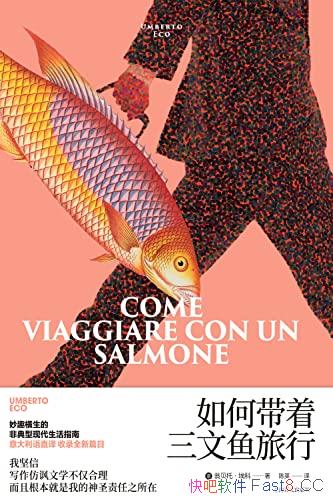 ����δ������������С�/��Ȥ�����ķǵ����ִ�����ָ��/epub+mobi+azw3