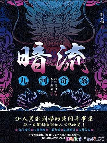 ���������ź��永��������/�ƽ�һ��һ��������˼������/epub+mobi+azw3