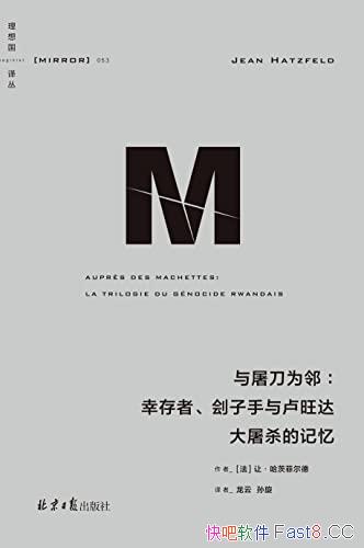 ��������Ϊ�ڡ�/���Ҵ��ߡ���������¬�������ɱ�ļ���/epub+mobi+azw3