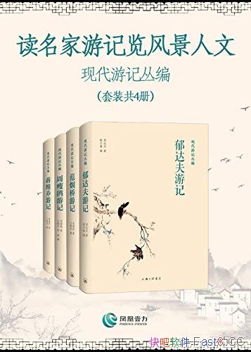 ���������μ����羰���ģ��ִ��μǴԱࡷ/����װ���Ĳ�/epub+mobi+azw3