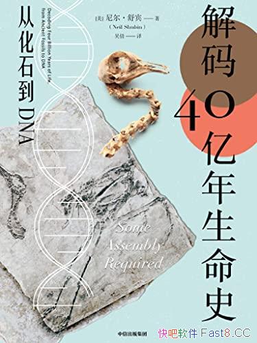 ������40��������ʷ����������/�ҿ�������Դ����֮��/epub+mobi+azw3