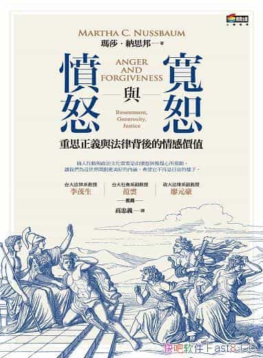 ����ŭ�c��ˡ����ɯ���{˼��/���x�c���ɱ������Ѓrֵ/epub+mobi+azw3