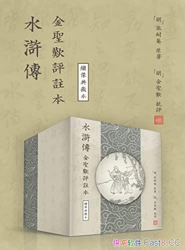 ��ˮ�G�����}�@�u�]����ʩ����/�C���ر������w�Q�Ű�/epub+mobi+azw3