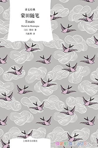 ��������ʡ�����/������Ʒ�Էḻ��˼���ں�����������/epub+mobi+azw3
