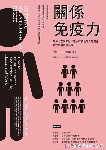 ����ϵ������������/��������ѧ�ҽ��㽨�������˼ʹ�ϵ/epub+mobi+azw3