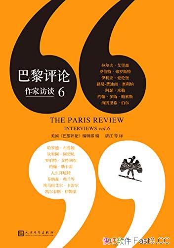 ���������ۡ����ҷ�̸6��/��̸�ϼ� ��¼��������ָ�ͼ/epub+mobi+azw3