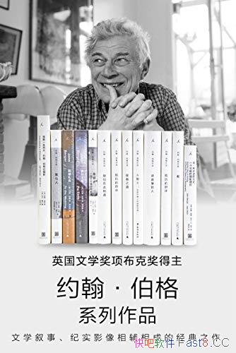 ��Լ����������Ʒ��13����װ/��ʵӰ���ศ��ɾ���֮��/epub+mobi+azw3