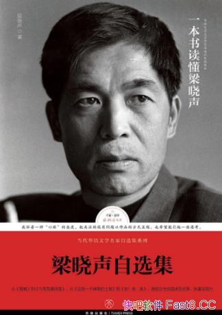 ����������ѡ����������/���������ʵ�����Ӣ�ۻ����/epub+mobi+azw3