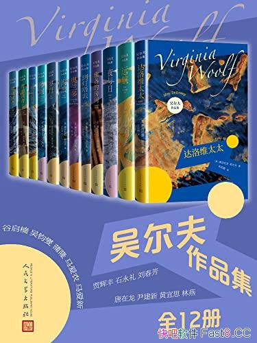 ���������Ʒ����ȫ12��/��¼����ʱ�ڵ���Ҫ��Ʒ��12��/epub+mobi+azw3