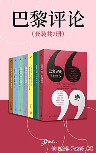 ���������ۡ���װ��7��/�������ΰ�������ǵ���ѧ����/epub+mobi+azw3