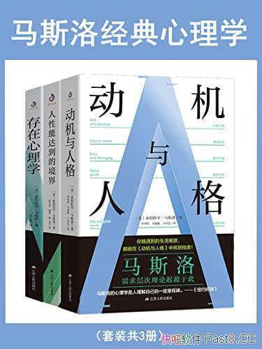 ����˹�徭������ѧ����װ��3��/����ѧʷ��ʱ�������/epub+mobi+azw3