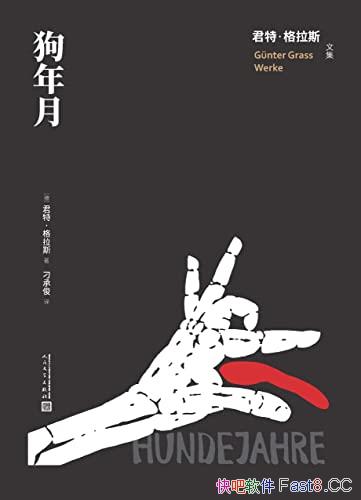 �������¡�/ŵ�����������ļ�/�ɴ�ͳ���µĻĵ�������/epub+mobi+azw3