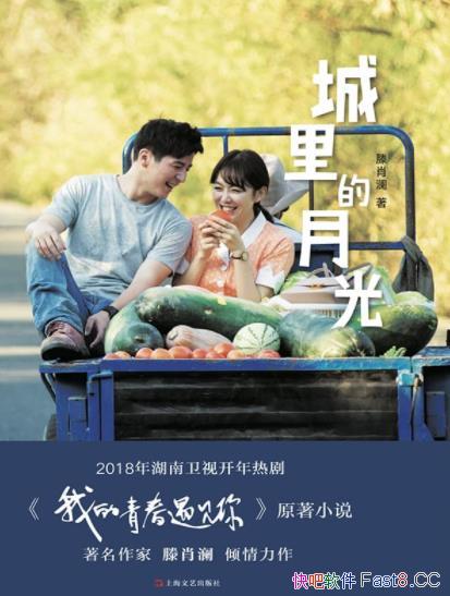 ��������¹⡷��Ф��/һ��д�Ϻ��ֶ�������ĳ�ƪС˵/epub+mobi+azw3