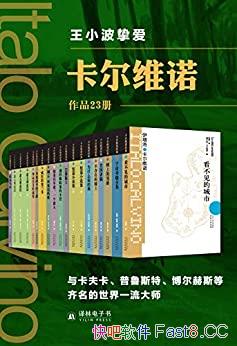 ������άŵ��ѡ��Ʒ������װ23��/����һ����ʦ������Ʒ/epub+mobi+azw3