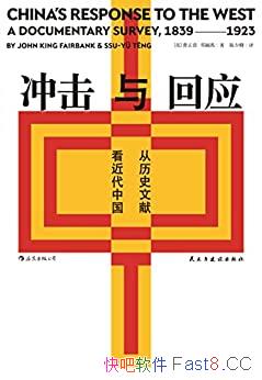 ��������Ӧ:����ʷ���׿������й���/����.������ϵ��/epub+mobi+azw3