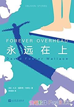 ����Զ���ϡ�/���亱�еĹ¶���ţ�ǿ�������������/epub+mobi+azw3